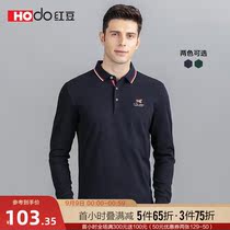 Red bean cotton long sleeve polo shirt men 2021 Autumn New Men business casual lapel loose bottom T-shirt