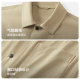 Red bean shirt collar jacket men's 24 spring business casual light jacket for men