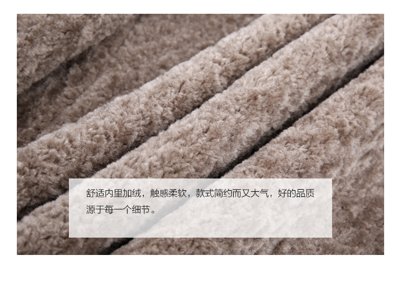 红豆男装 男士加绒保暖 休闲皮衣夹克 图4