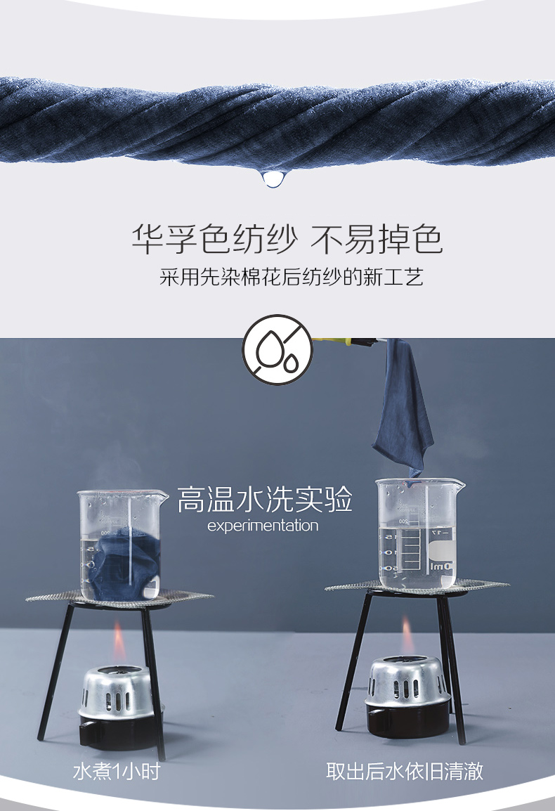 红豆 全棉保暖内衣套装情侣款 图4