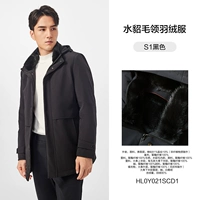 Воротники из норки не могут удалить внутреннюю желчную кроличьи волосы внутренние черные 3 кепки