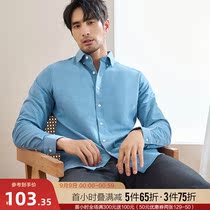Red bean mens micro-bullet Oxford spinning long sleeve shirt embroidery cotton casual shirt light mature style business dress interior