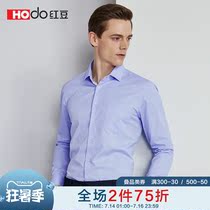 Red bean 2021 spring and autumn mens long-sleeved shirt mens middle-aged business dress white shirt casual business dress top