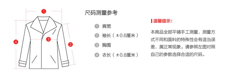 红豆男装商务休闲羊毛衫灰色高领商务男士纯羊毛毛衣DMFUM317B