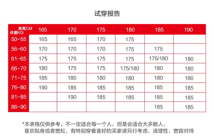 Hodo / Red Bean Men Mùa xuân và mùa thu Đàn ông mới đứng Cổ áo màu rắn Áo sơ mi cotton dài tay 8311 áo vải voan