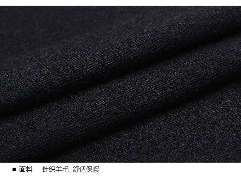 Hodo đậu đỏ nam mùa thu và mùa đông áo len mới nam cổ tròn đan áo len tinh khiết 63805