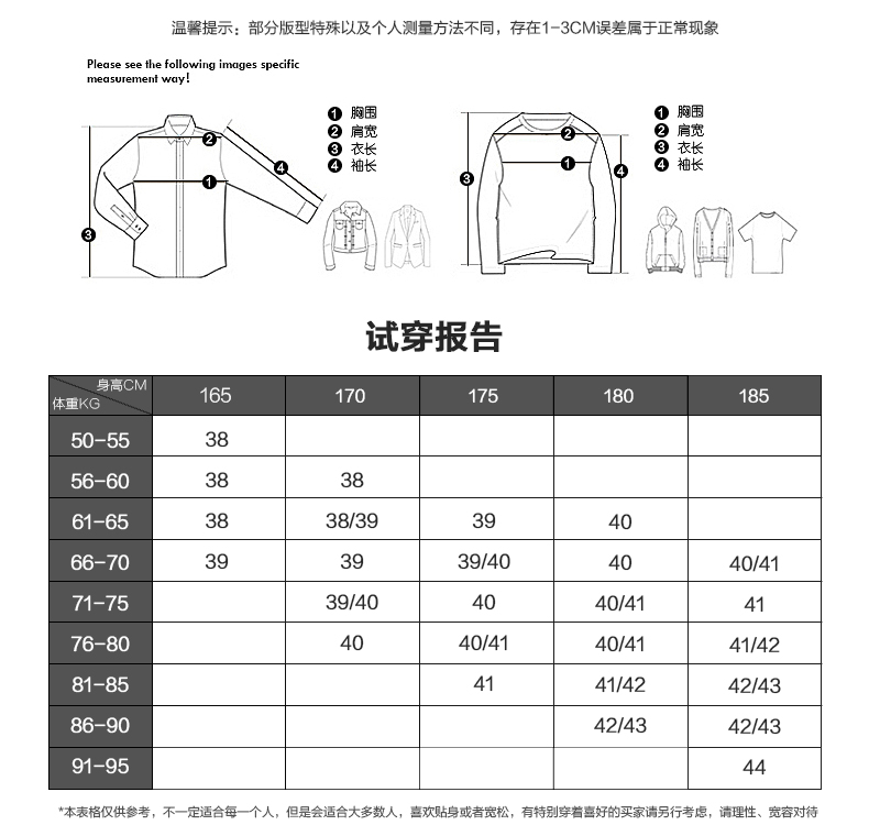 Hodo đậu đỏ nam nam ngắn tay áo mùa hè màu rắn Slim kinh doanh ăn mặc chuyên nghiệp mặc áo chống nhăn