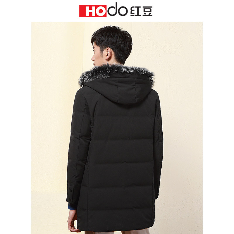 Blouson homme HODO   - Ref 3121324 Image 3