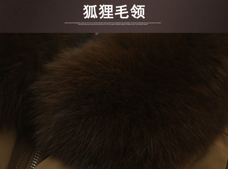 Blouson homme HODO   - Ref 3121059 Image 9