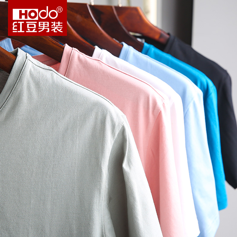 Summer short-sleeved T-shirt solid color round neck slim cotton baseshirt T-shirt men's 6320