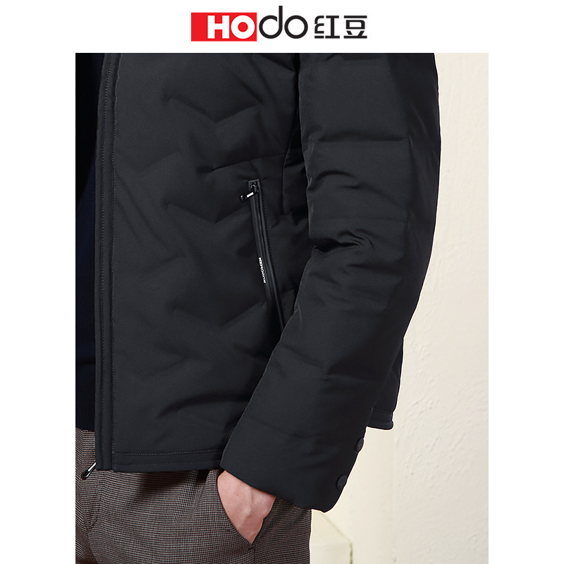 Blouson homme HODO   - Ref 3122386 Image 4