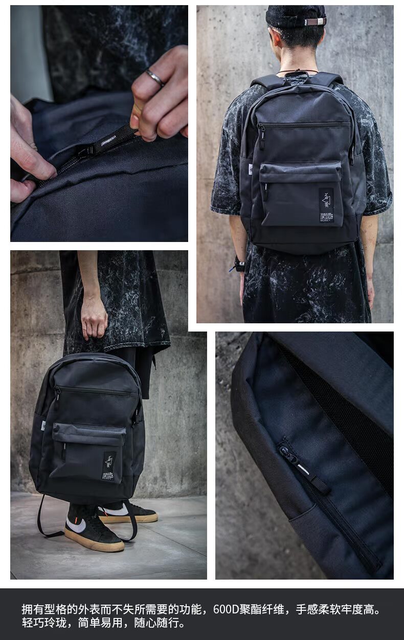 BIGPACK Paige nam và nữ du lịch ngắn ba lô du lịch ba lô giải trí hàng ngày 28L - Ba lô balo coolbell