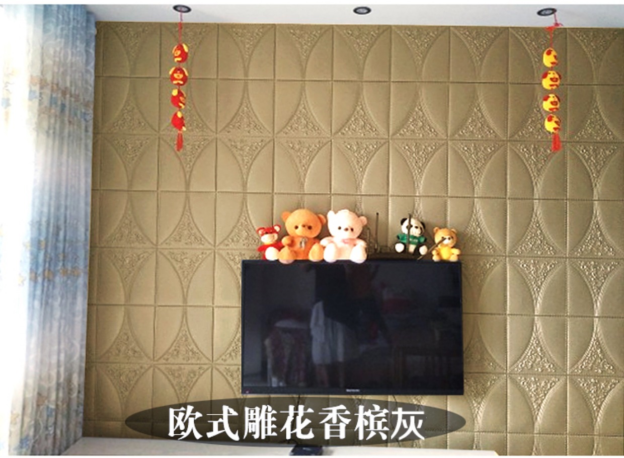tivi sony 50 inch 3d âm thanh nổi dán tường trần phòng ngủ đầu giường phòng khách TV nền tường trang trí giấy dán tường tự dính mềm túi xốp - TV giá tivi lg 55 inch