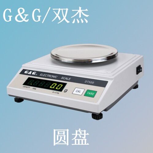Dual JeT DT Series DT100DT200DT500DT1000DT2000DT5000 Electronic Precision scales for the first time