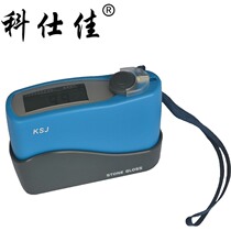 Koshijia MG6-SS marble granite stone water grinding stone stone surface gloss meter glossometer