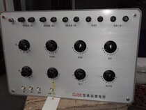 Shanghai Dongmao QJ36 QJ65 Type DC single-arms dual-use electric bridge DC resistance electric bridge