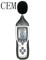  CEM Huashengchang DT-8851 Volume test Noise test Noise meter USB decibel meter