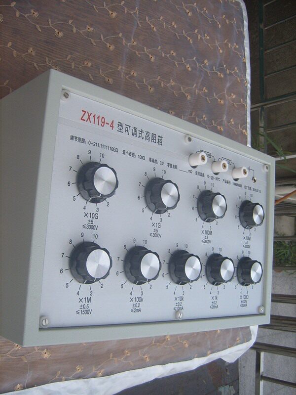 Dongmao ZX119-2 ZX119-3 ZX119-4 -8 Adjustable high resistance box megohmmeter verification device