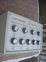 Dongmao ZX119-2 ZX119-3 ZX119-4 -8 ZX119-4 Adjustable high-resistance box augers Auometer assay device