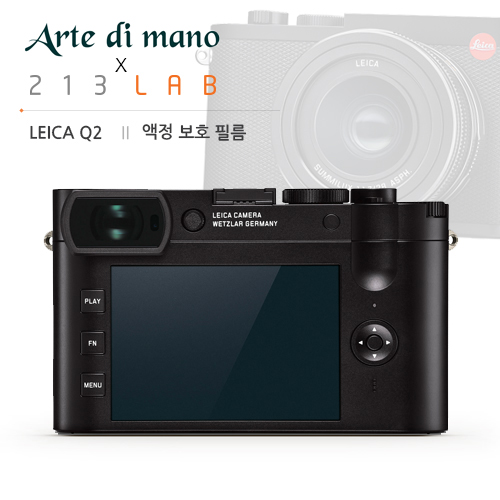 South Korea Imports 213LAB Applicable Leica Leica Q2 high-definition screen adhesive film Cling Film film