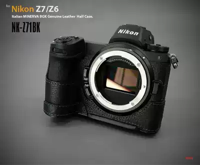South Korea Lims for NIKON NIKON Z6 Z7 leather case protective cover camera case handle base