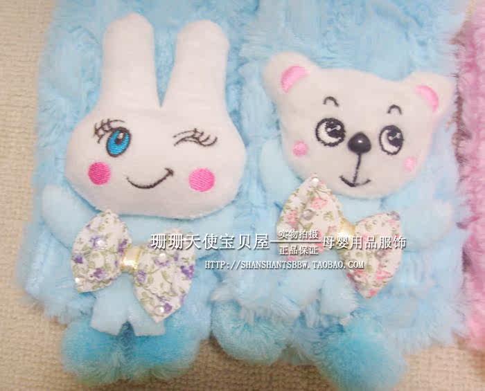 Foulard enfant - Ref 2141506 Image 19