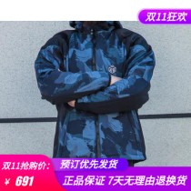 Alien snail motorcycle riding camouflage clothing Mens and womens winter waterproof windproof fall casual motorcycle clothing