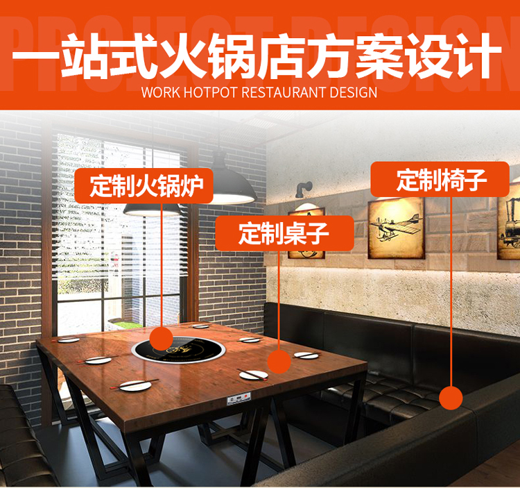 bếp điện từ kaff Yingpai nồi lẩu cảm ứng nhúng lò tròn nhỏ điện từ nhỏ lò điện từ lửa nồi hơi nhỏ bếp cảm ứng pin bếp điện từ âm