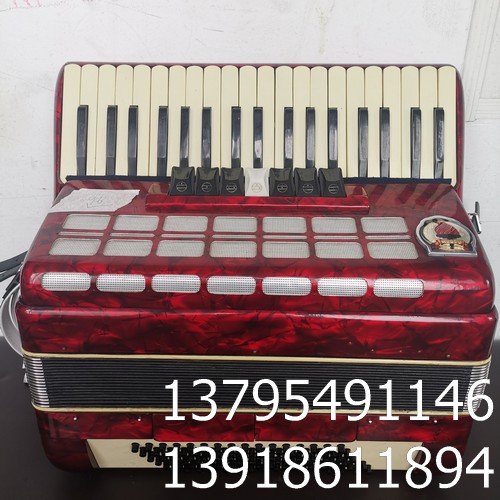 Second Hand Accordion 80 96 Bass Function Intact Bellows Tight 37 Key Nameplate Import Reed