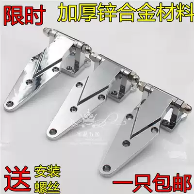 Oven hinge Refrigerator door hinge Electric furnace door Oven hinge thermostat Industrial hinge Freezer door accessories