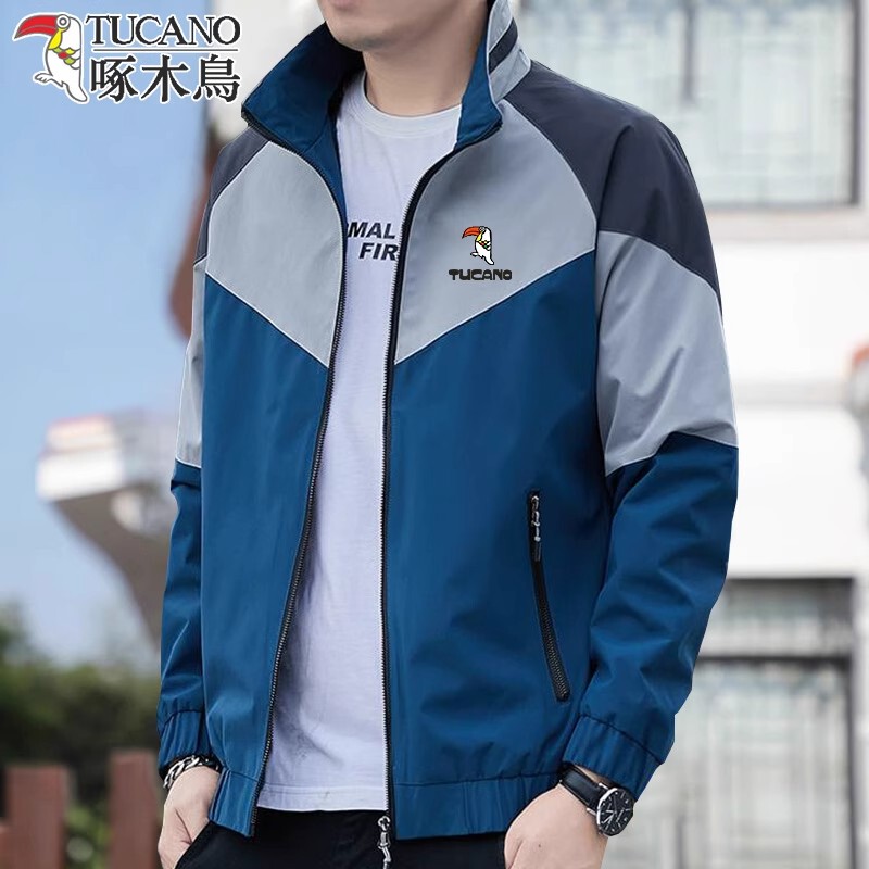 Woodpecker Men's Spring, Autumn and Winter Jacket New Stand Collar Casual Jacket Trendy Versatile Cardigan Thickened Top for Men