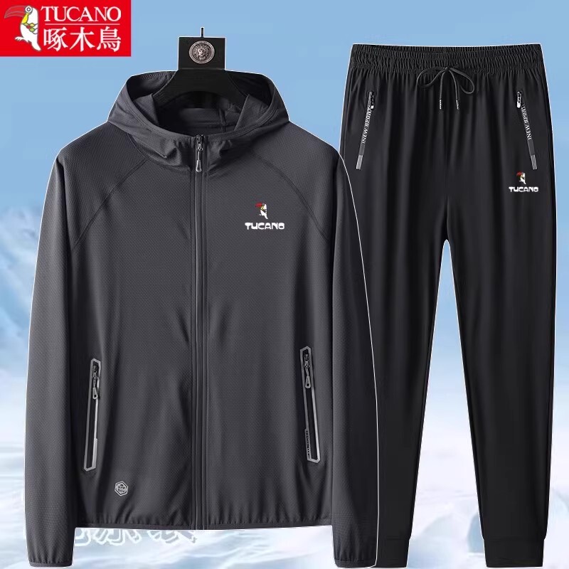 Woodpecker Summer Ice Silk Sports Suit Men's Ultra-Thin Breathable Sun Protection Clothing Unisex Casual Outdoor Fishing Suit