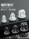 Push-In Installation Nail Pc Board Pallet Rivet, Push-In Plastic Rivet Nylon Fixed Shaping Rubber Nail 254 Series