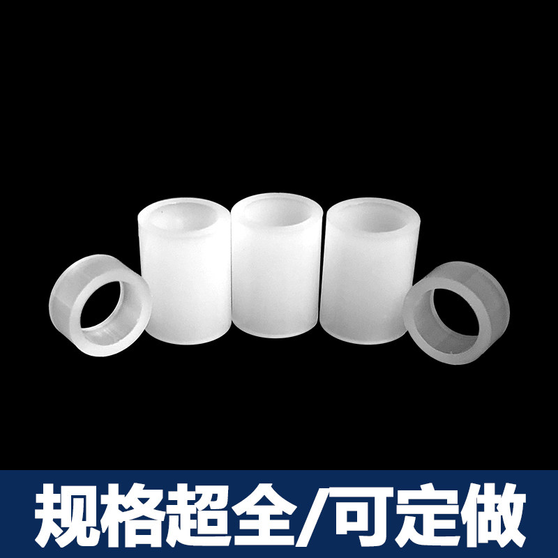 Straight-through column Nylon sleeve PC board support column Hollow gasket Outer diameter 5 Inner diameter 3 2 (1000 pcs