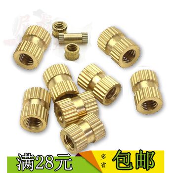 M2M2.5M3M4M5M6M8 Copper Inserts, Injection-Molded Copper Nuts, Copper Embedded Parts, Copper Knurled Nuts, Copper Knurled Nuts