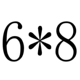 Молочный белый M6*8 (100)