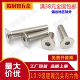 10.9 ч 嶆 澶 澶 绾 绾 澶 澶 澶   笣 笣 笣 笣 笣 濆 濆 濆 濆 濆 濆 濆 濆 濆 濆 濆 濆 濆 濆 濆 濆 濆 濆 濆 濆 濆 濆 濆 濆 濆 濆