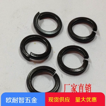 Play Cushion Spring Washer Spring Spacer M3-4-6-8-12-20-24-27-M30