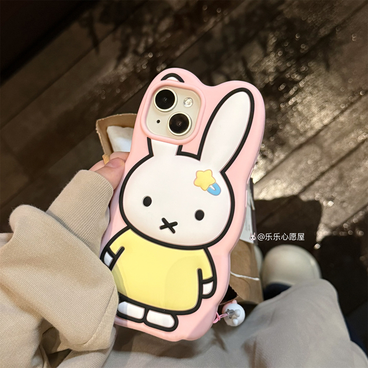 Miffy Cute Cartoon Silicone Anti-fall Full iPhone Case