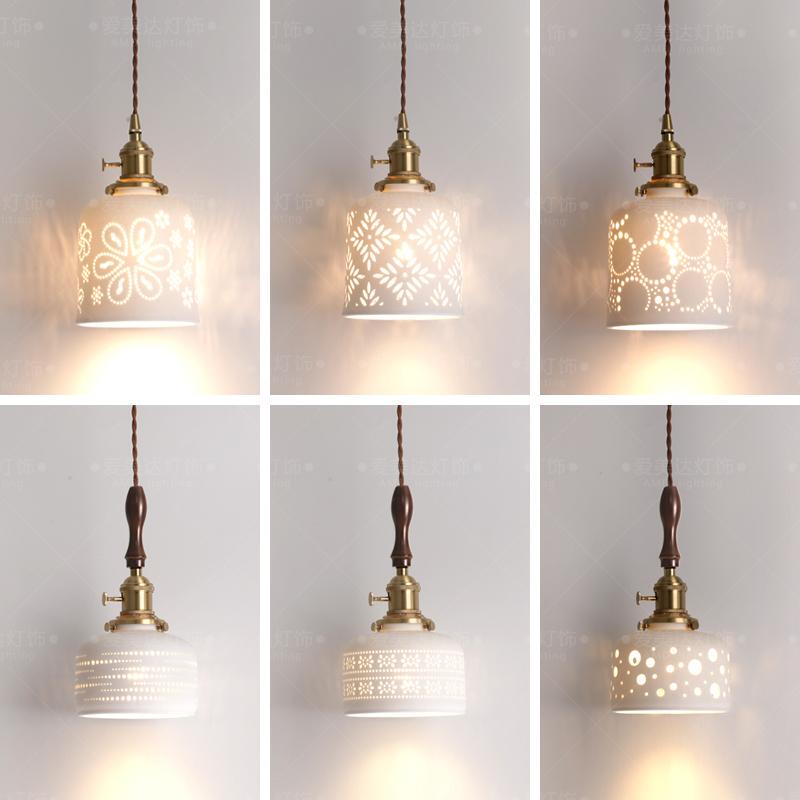 French-Style Foyer Window Bar Counter Hollow Ceramic Chandelier Dining Room Bedroom Study Walnut Color Brass Bedside Chandelier French-Style Foyer Window Bar Counter Hollow Ceramic Chandelier Dining Room Bedroom Study Walnut Color Brass Bedside Chandelier