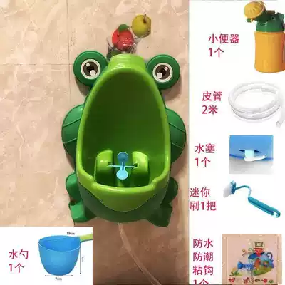 Children's standing wall urinal boy urinal urinal