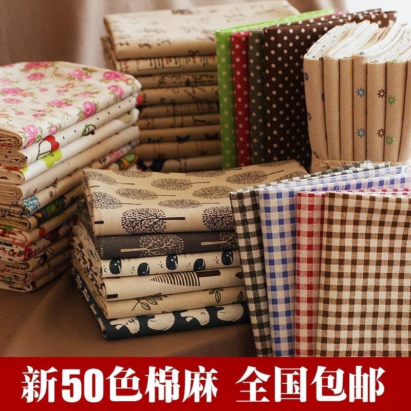 Linen Cloth Sofa Cotton Linen Stripe Zero Bub Head Diy Embroidered Zero Headcloth Fabric Old Coarse Bub Bub 