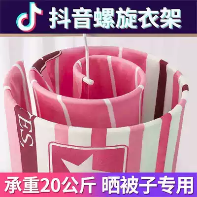 Mosquito coil type spiral drying bed sheet hanger round Hanger adhesive hook hanging hanging sun hanger tremble round hook balcony