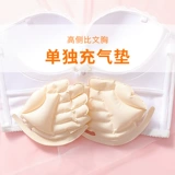 Нескользящий бюстгальтер пуш-ап, свадебное платье, невидимые бретели, бюстгалтер, топ с чашечками, нижнее белье, кушон, без лямок