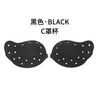 Черный [C Cup]