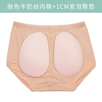 Цвет кожи пена 1см