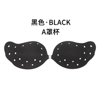 Черный [чашка]