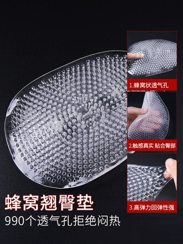 Белье для коррекции формы бедер, нижнее белье, утягивающие легинсы, силиконовая сексуальная набедренная накладка