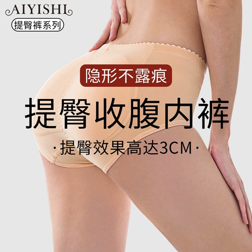 Нижнее белье, леггинсы, белье для коррекции формы бедер, набедренная накладка, корректирующее боди, комбинезон