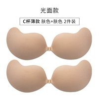 Светлый цвет тонкой кожи+цвет кожи C Cup Cup